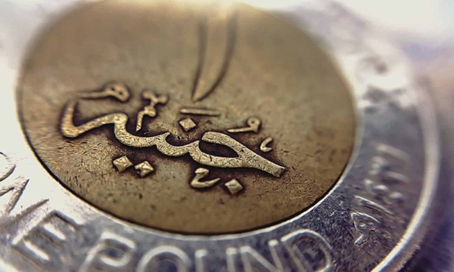 ماذا بعد رفع أسعار الفائدة في مصر؟